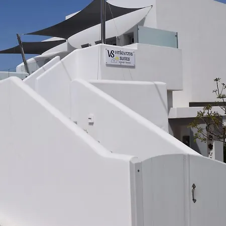 Appartamento Vitsentzos Imerovigli (Santorini)