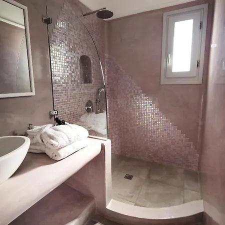 Appartement Vitsentzos Imerovigli