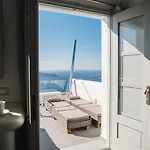 Appartement Vitsentzos Imerovigli
